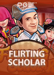 เกม dafabet ได เง นเยอะๆ กับการทดลองเล่นสนุกๆ