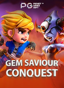 เกม coin master ส ปิ น ฟรี เล่นสนุกได้ทุกวัน!